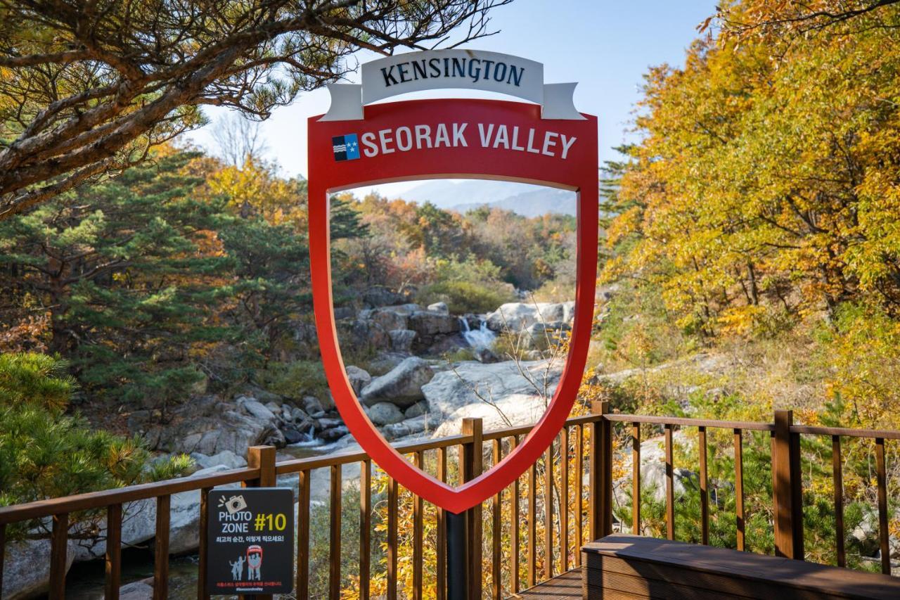 Kensington Resort Seorak Valley Sokcho Exterior photo